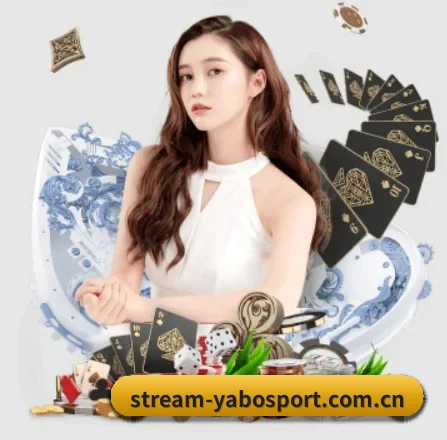 亚博体育 APP 界面 | Yabo